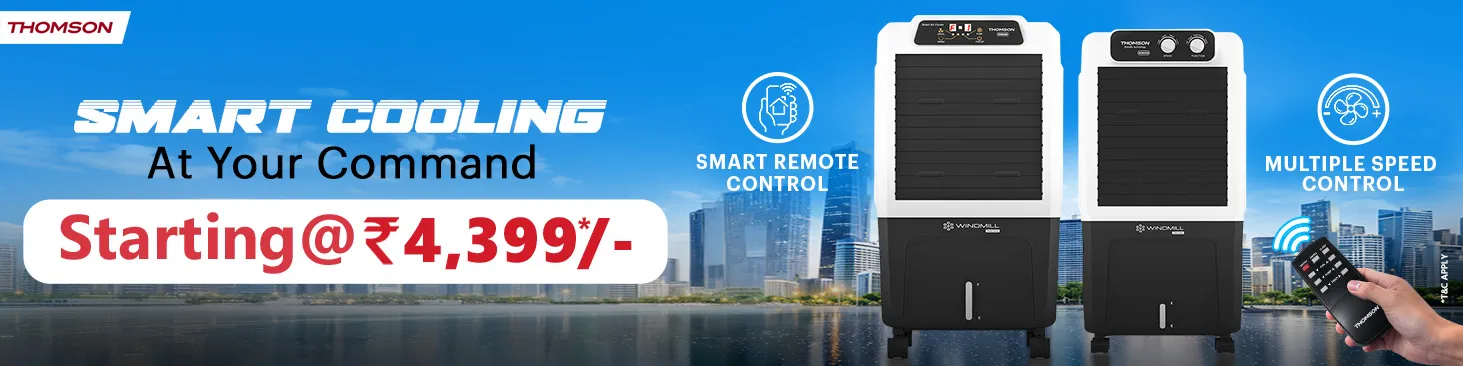 Thomson Windmill 60 L